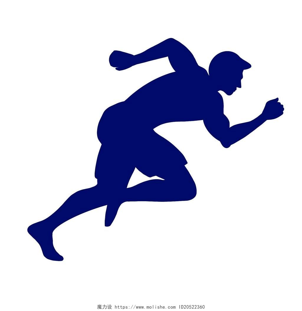 全运会十四运第十四届全国运动会全民健身日手绘剪影奔跑动作人物素材
